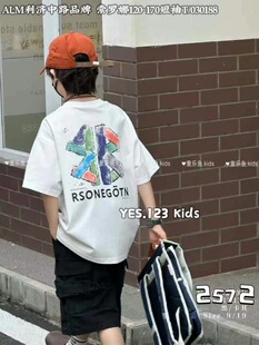 ��OKС�������˲��Q������؈��110-160�nϵ�ٴ���Ůͯ2026�ļ�T��