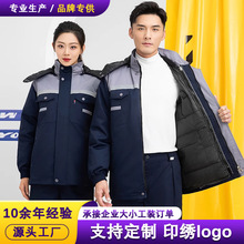 �������������b�������\�ӽq�Ӻ񹤵����¹��b�ڱ��������