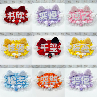 ����ͬ�Ԯ�p�������Ʒ����ֿ������diy��Ԯ�������ݳ�����߅