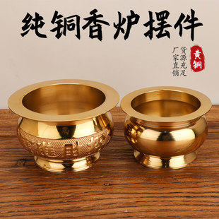 �S�~��t�[��������t��߅�t���l��ˇƷ�[��
