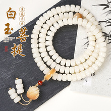 �����������ִ�108�w�����L�������������Ȧ�L��ɏ��������P��