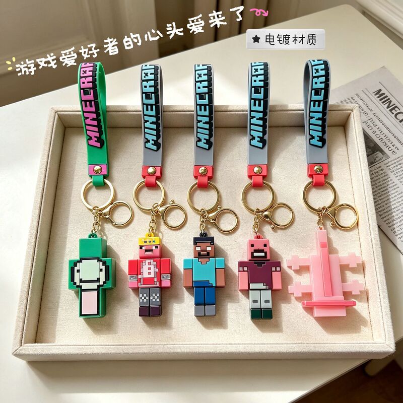 New Electroplated Minecraft-Style Soft Rubber Keychain Pendant Keychain Car Decoration Cartoon Game Figure