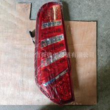 ��ͨ��܇���4133-00096 4133-00097 4133-00006�M�Ϻ�β�����҂�