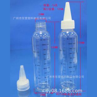 �F؛�̶�ƿ120ML늰lˮ����w͸��īˮƿ�zˮƿ���ᇊ�T���p��ƿ