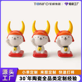 创意卡通动漫人物周边品牌代工IP联名款摆件潮玩公仔手办企业定制
