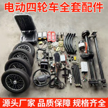 늄���݆܇ǰ�����܇��݆܇���b�ױP���ƽ���d��܇ȫ�����