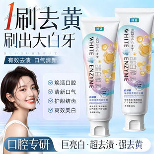 ��ѿ�׽�������ܝn������������ȥ�Sȥ�nȥ��n����120g֧��