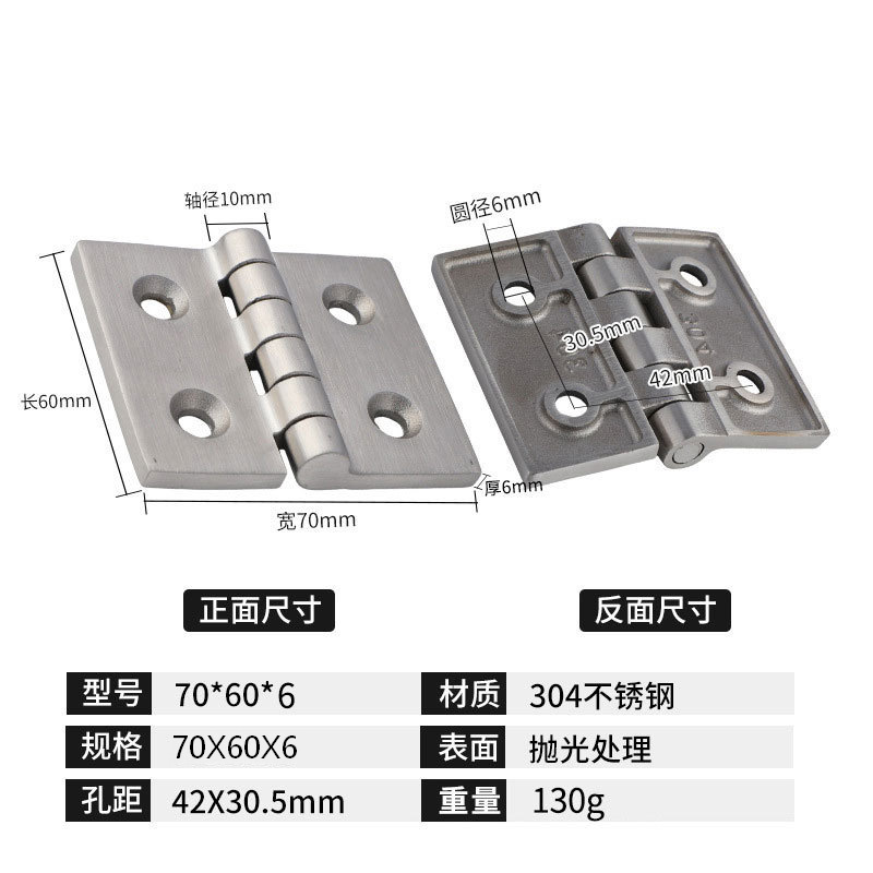 Acero inoxidable espeso hardware bisagra desmontable puerta del gabinete de madera bisagra abierta hardware de hoja de loto personalizado