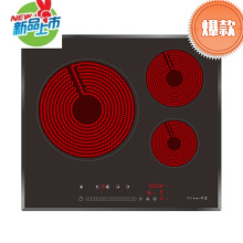 늴ŠtǶ��ʽ���^늴Št��ՠt ���ö��^늴Št��ՠt����늹��S