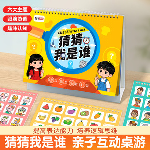 �²������l��ͨ����̨�v �H���Α�YƷ���ǿɐۃ�ͯ����̨�v̨ʽ