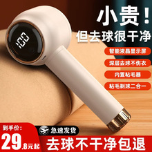 ë���޼�����ë���·�����ȥ��ë��������ë������ճ���߹�ë��C