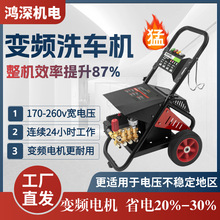 ����׃�l�߉���ϴ�C����ϴ܇��ڒ�߉�ˮ��220v��������ϴ܇�C