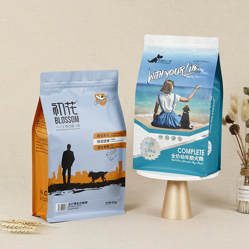 定 制狗粮袋猫粮饲料包装袋平底复合宠物食品内镀铝箔自立袋