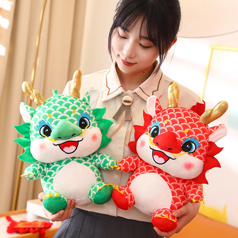 Plush Dragon 2024 Mascot Figure Enterprise Baby Dragon Annual Meeting Gift with Logo Addition