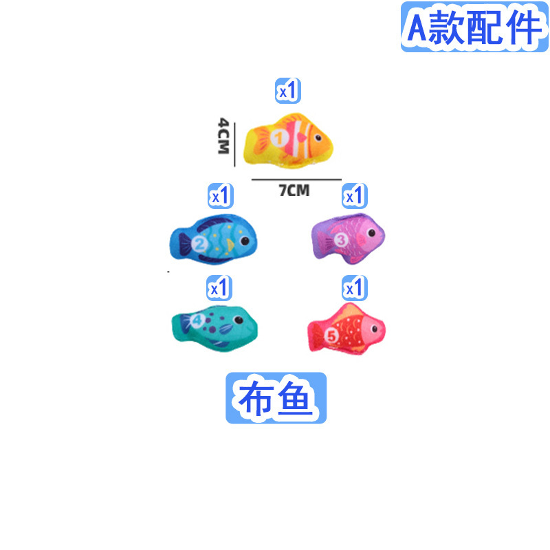 [A형 액세서리 팩] 물고기 5마리