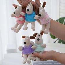 毛绒可爱丑萌掌门狗毛绒玩具动物玩偶公仔挂饰钥匙扣玩具礼品娃娃