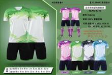 水墨色彩足球服套装男童成人大学生训练服比赛队服短袖女球衣9233