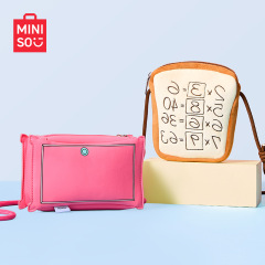 MINISO名创优品哆啦A梦系列秘密道具斜挎小包