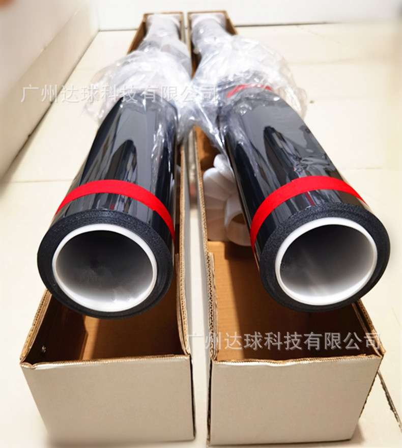 Car Tpu Sunroof Ice Armor Insulation Film Panoramic Sunroof Glass Roof Film Black Crystal Explosion-Proof Sunscreen Ppf Sunroof Film
