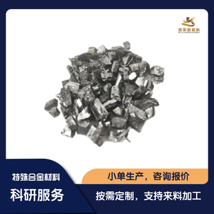 AlNb�X����g�Ͻ�30/70  ������� �ɷ־��� Ҏ�����