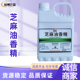 ֥�����㾫ʳ�ú決֥���u�������������͸ߜ�֥����Һ�w�㾫