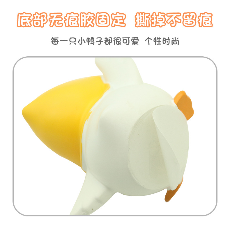 Creative Car Internet Celebrity Duck Car Ornaments New Cute Car Center Console Car Interior Decoration Ornaments for Women