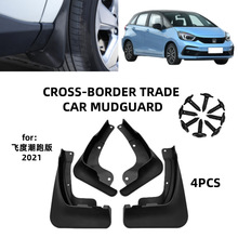 �m��2021����w�ȳ��ܰ�Fit Jazz Sport Pro���Q�羳�����Ƥ��