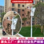 监控小区户外枪机立杆