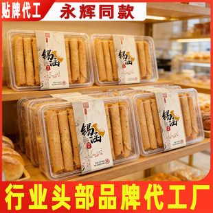 �a���ˇ�����ֹ��u�����Դ�^���S���l���eʳƷ���ֶY������ʳ