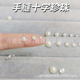3mm4mm5mm6mm8mm�ֿp�����������DIY���·����� ��������~��