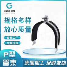 �ڰԹ���p�Ϳ������\p�͹���P�ͱ������������r�^������P�͹܊A