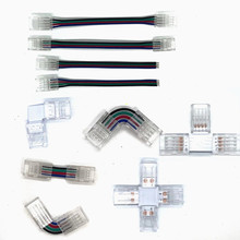 5Pin 12mmRGBWW�􎧰匦��ˮ���⺸����LED�Դ�����B����