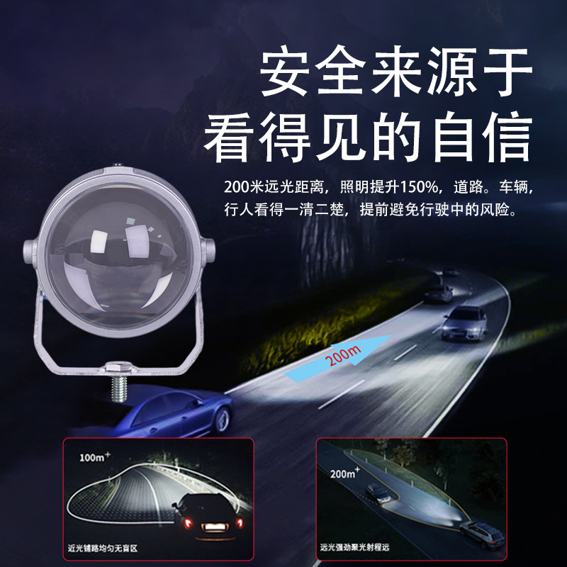 Spotlight LED ultra brillante de largo alcance doble láser de alta potencia bala de automóvil camión lente tangente lámpara de niebla image 5