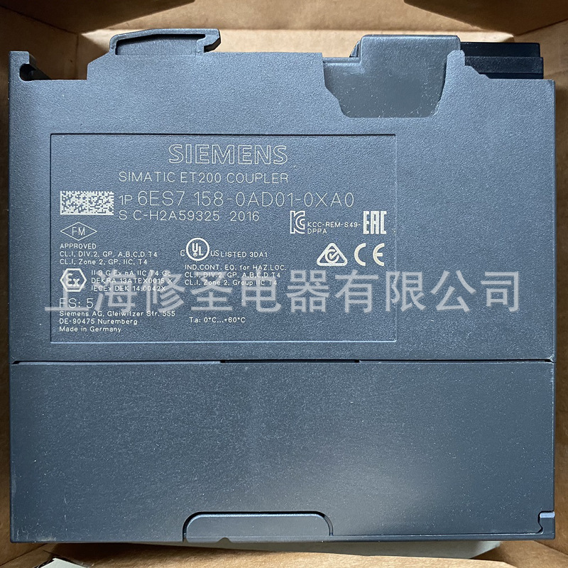 全新原装西门子数字输入模块系列6ES7138-4FA05-0AB0量大议价优惠