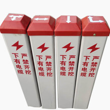 pvc��䓘�־������ʯ�͚��ԁ�ˮ�ܵ���|���|����䓾�ʾ��