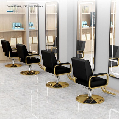 Barber Shop chair fashion Salon chairs Salon Barber Chair Dedicated Stainless steel rotate Lifting Haircut