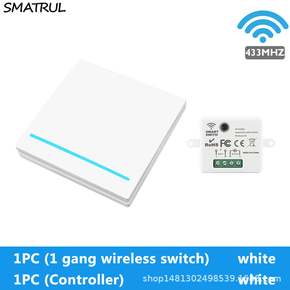 按键无线智能遥控器433MHZ开关 免孔控制距离100米免打孔翘板开关