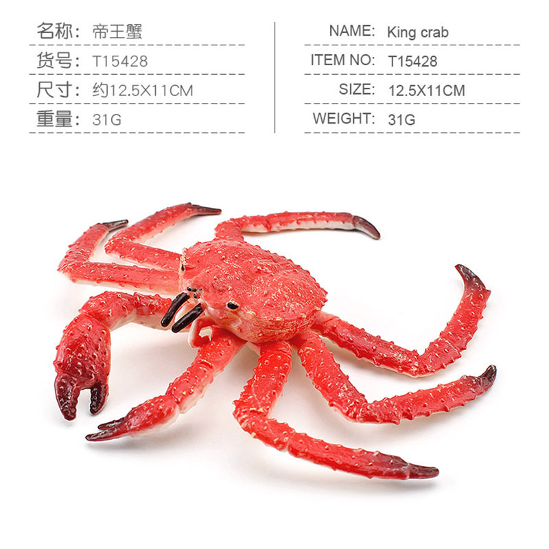 Simulación transfronteriza modelo de cangrejo de animales marinos niños cognitiva rey cangrejo araña cangrejo juguete estático decoración de escritorio