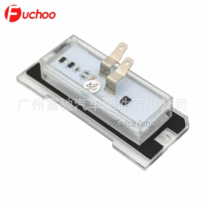 License plate lamp Range Rover Freelander Land