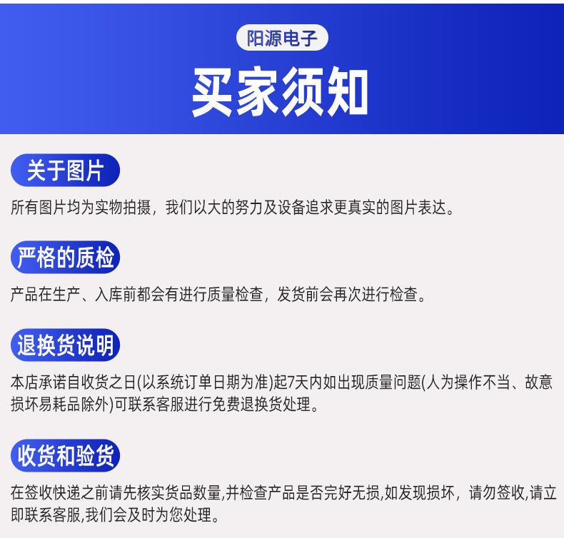 O1CN010YAJ0W1aXJL1uAlRZ_!!2206408143339-0-cib.jpg?__r__=1694568401984