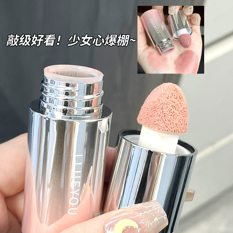 液体チーク チーク ディフューズド 韓国風 ナチュラル ブースティング カラー 低彩度 マット 多目的 美白 ブラッシュ リキッド|undefined
