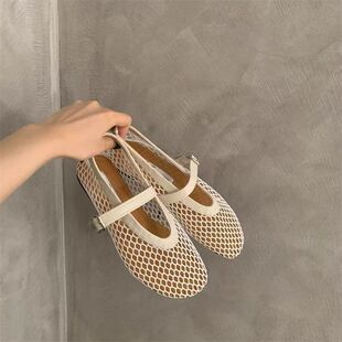 ��ʽ�U�վW���ЬŮ���⴩�A�^ƽ�װ���Ьһ�ֿێ��\�ڬ������Ь