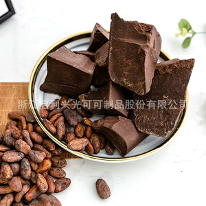 Оптовая xinguange Cocoa Liquid Block 52%жирной, содержащий чистый черный шоколад, выпекать сырые ингредиенты гимномическая фитнеса сахароза 15 кг