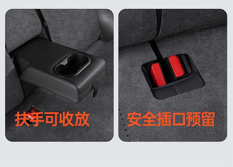 2026 BYD Yuan PLUS seat covers, specialized full-cover Ramus seat covers, universal car seat cushion covers for all seasons