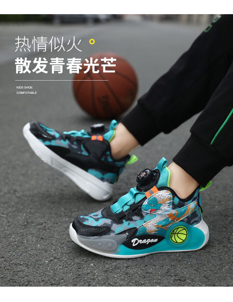 曼巴足迹 儿童篮球鞋春夏男童网面透气运动鞋小学生实战训练