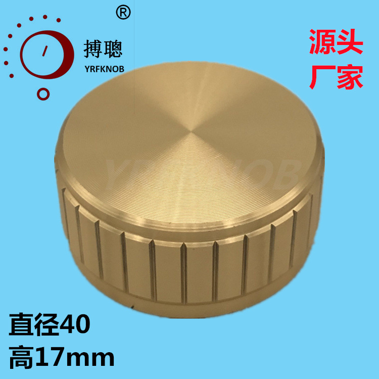 ֱ����λ����ť40*17������ɫ���߸ߵ����������������Ͻ���ť