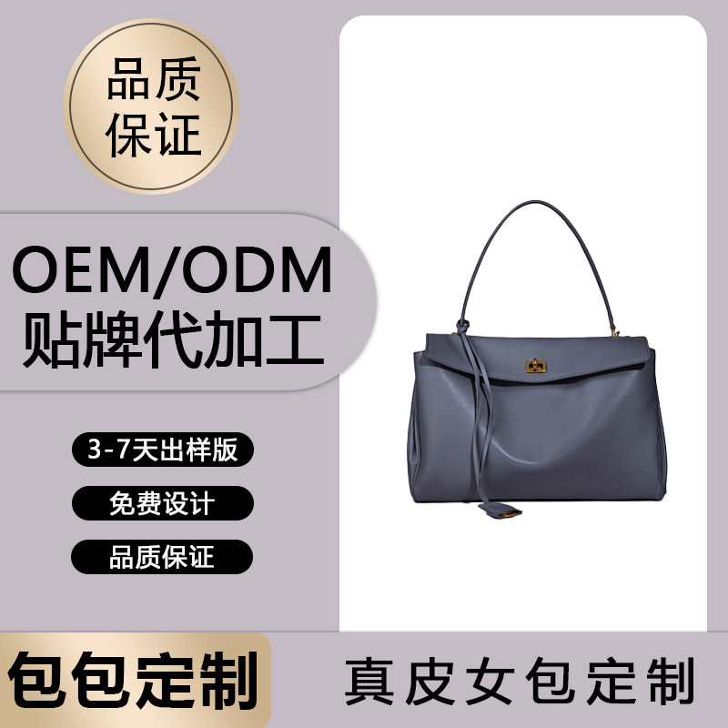 Tote Bag, Shoulder Crossbody Bag, Commuter Handbag, Classic Style, Simple and Elegant Travel Bag, Large Bag Tote Bag, Shoulder Crossbody Bag, Commuter Handbag, Classic Style, Simple and Elegant Travel Bag, Large Bag