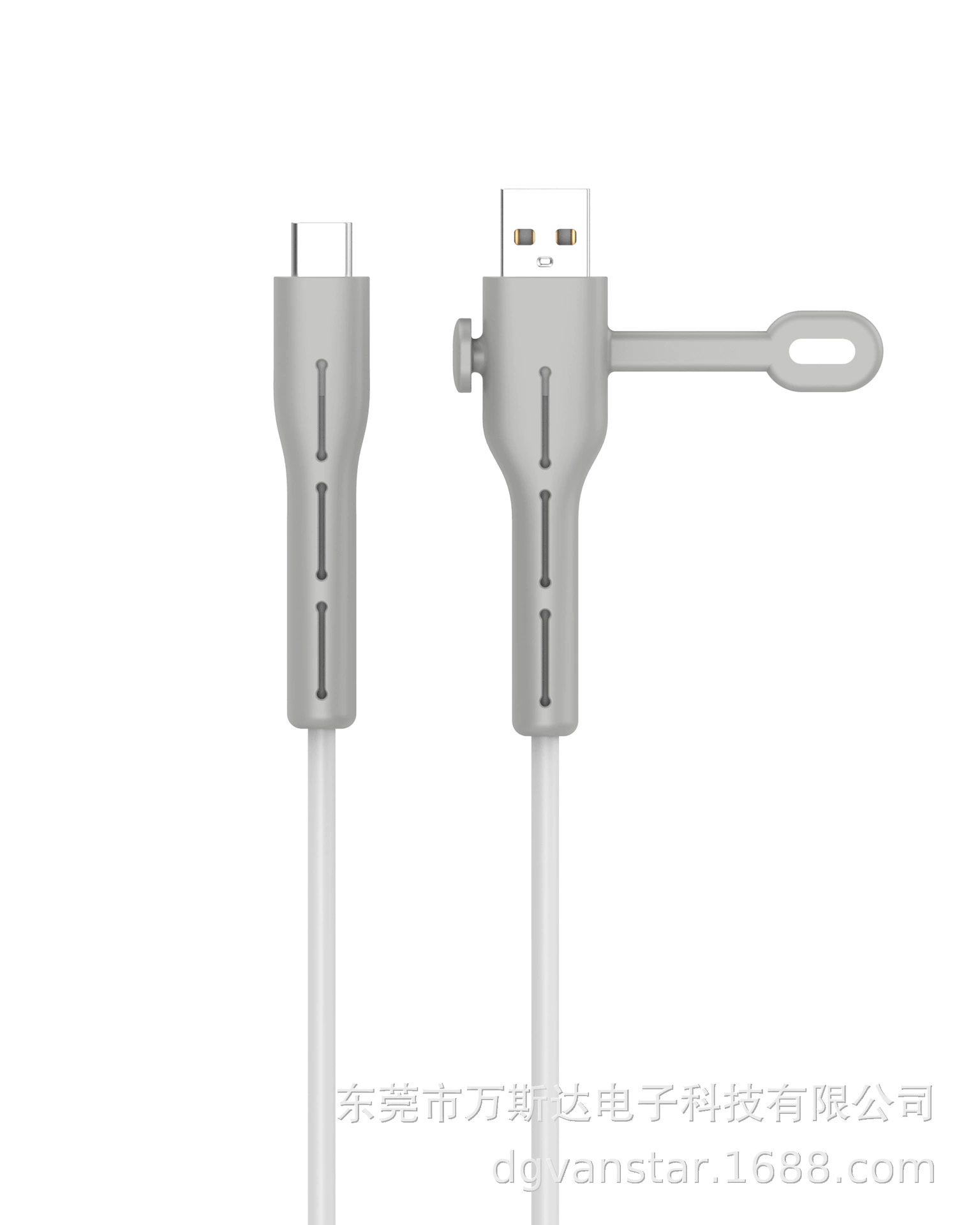 Apple, совместимый защитный чехол, мобильный телефон, зарядка защитной кабелной зарядки, Android