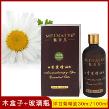 Ժbʾ沿澏oaˮƿͷ30/100ml