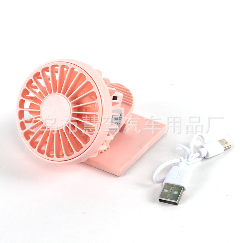 ソーラー小型ファン USB 充電ポータブルクリップキャップ学生ミニデスクトップ小型ファンポータブルファン 3 速|undefined